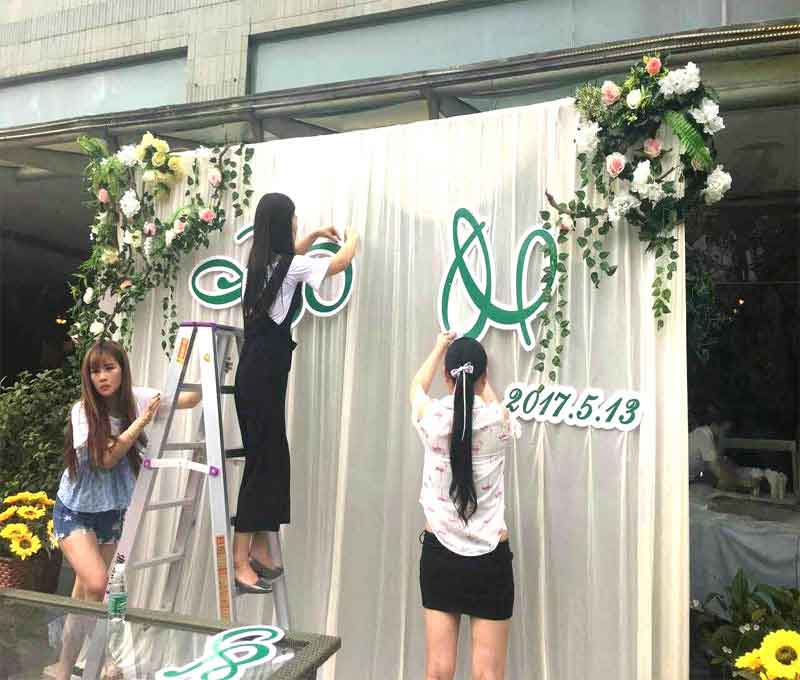 婚慶培訓(xùn)