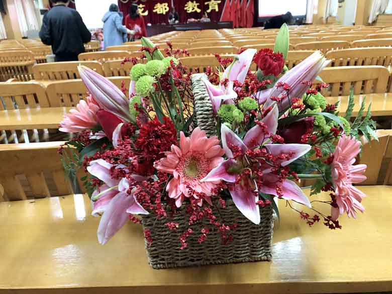 插花學(xué)校