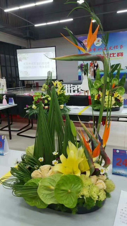 什么是花道？